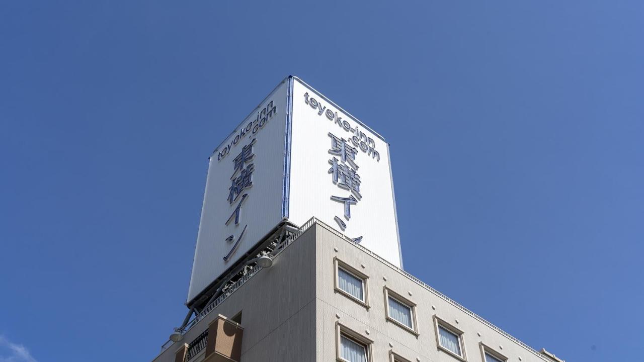 Toyoko Inn Fukuoka Tenjin Екстер'єр фото