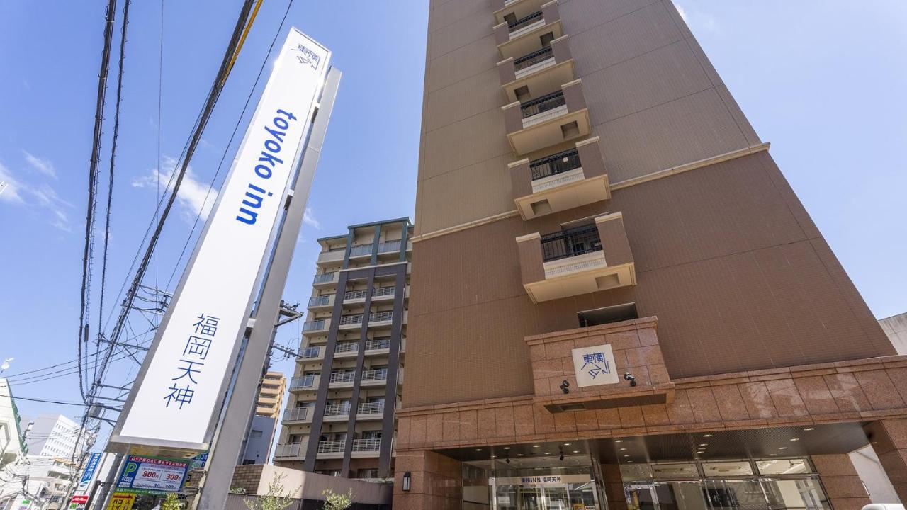Toyoko Inn Fukuoka Tenjin Екстер'єр фото
